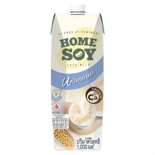 Home Soy Unsweetend Soya Milk โฮมซอย น้ำนมถั่วเหลือง รสจืด 1 ลิตร