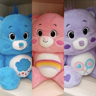 ขายส่ง 50 cm Pillow Blanket 100×150 cm CARE BEARS ตุ๊กตา หมี แคร์แบร์ หมอนซ่อนผ้าห่ม