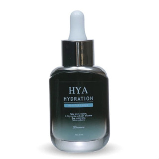 ของแท้💯Dewars HYA Hydration Booster Serum เซรั่มบำรุงผิว ดีวาร์ส ไฮยา ลดเลือนริ้วรอย 20 มล. 1 ขวด