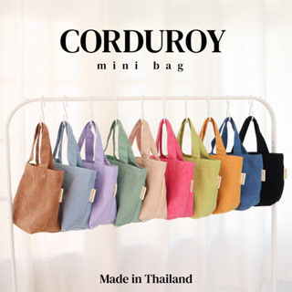 Corduroy Mini tote bag กระเป๋าถือ ผ้าลูกฟูกมินิ มีซับใน 10 สี