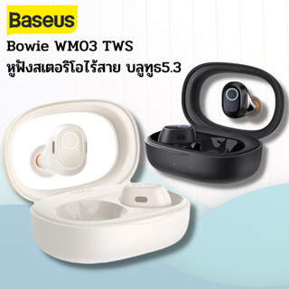 Baseus Bowie WM03 TWS หูฟังสเตอริโอไร้สาย บลูทูธ 5.3 หูฟังบลูทูธMini-Bud Design