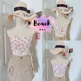 ❤️ Diiz’s ❤️ Beach bra บรา เกาะอก V กระดุมหน้า 4 เม็ด แซ่บไม่ไหว