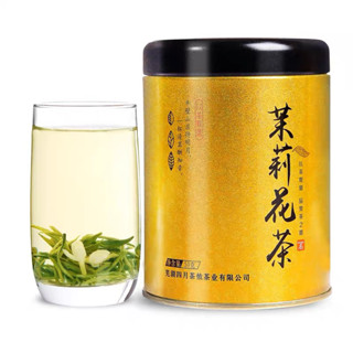 ชาเขียวมะลิ 50 กรัม Jasmine green tea TwoToneTea ชามะลิ ชาดอกไม้