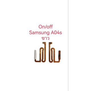 แพร samsung a04s แพร samsung a04s