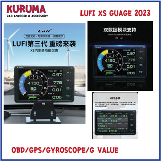 OBD GUAGE LUFI XS/ OBD GUAGE LUFI XF เกจ LUFI XF OBD2 ไม่มีหน่วง ตัวทอปสุด เสียบปลั๊ก OBD ใช้งานได้ทันที