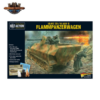 [พร้อมส่ง]warlord game-Flammpanzerwagen Sd.Kfz 251/16 Ausf D (Plastic Box)