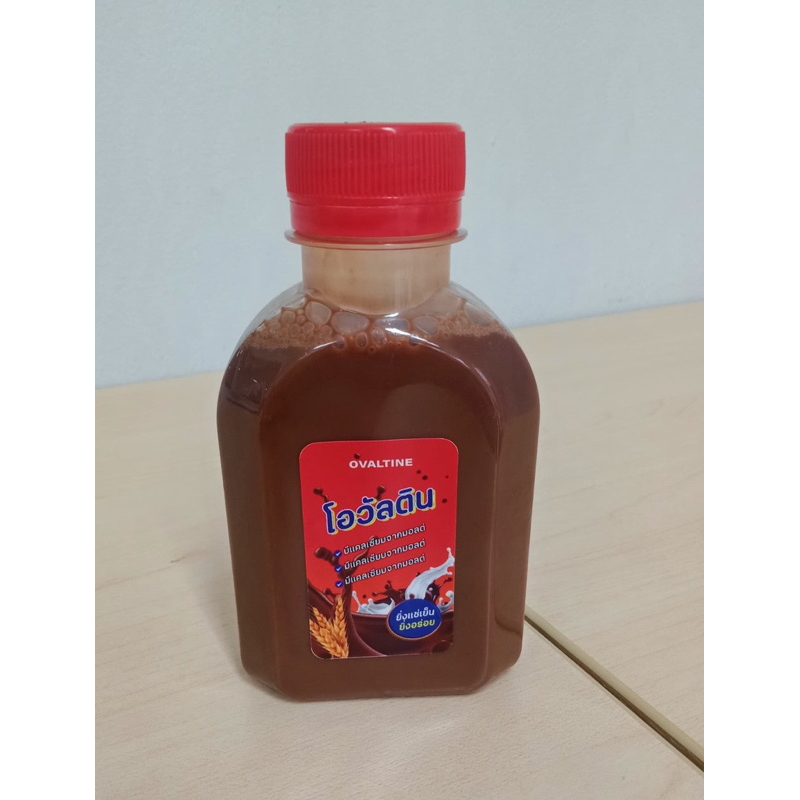 ขวดพลาสติก ขนาด 150 ml ทรงไหล่โค้ง ( 50 ใบ / 120 ใบ+พร้อมฝา เลือกสีฝาได้) ขวด บรรจุเครื่องดื่ม พลาสติกใส PET - รูปที่ 4