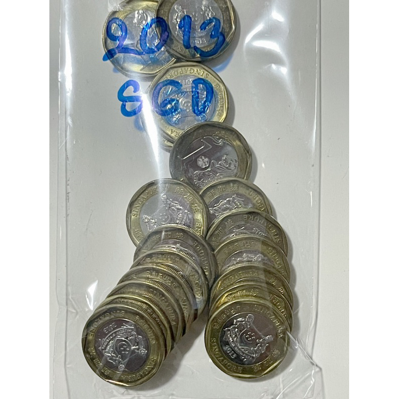 เหรียญสิงคโปร์ 1$ ปี 2013