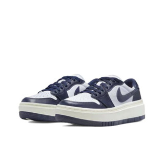 Nike Air Jordan 1 Elevate Low "Midnight Navy" รองเท้า Nike 2023【ของแท้100%】