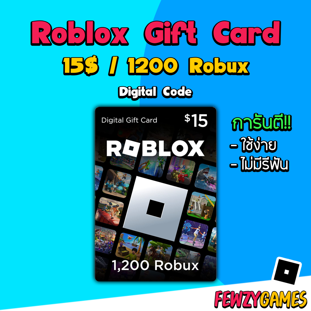 15$ Roblox Gift Card [1200 Robux]