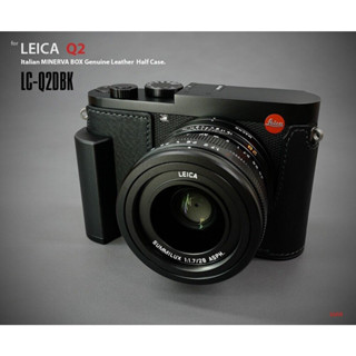 LIMS Design Leica Q2 [Black] Half Case ทำจากหนังแท้ประเทศอิตาลี LIMS Genuine Leather Camera Half Case Leica Q2