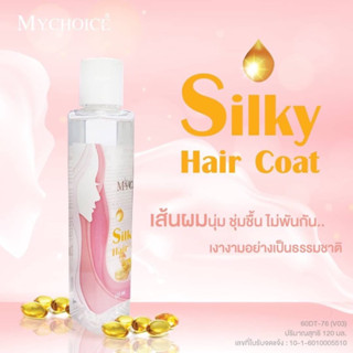 MYCHOICE Silky Hair Coat