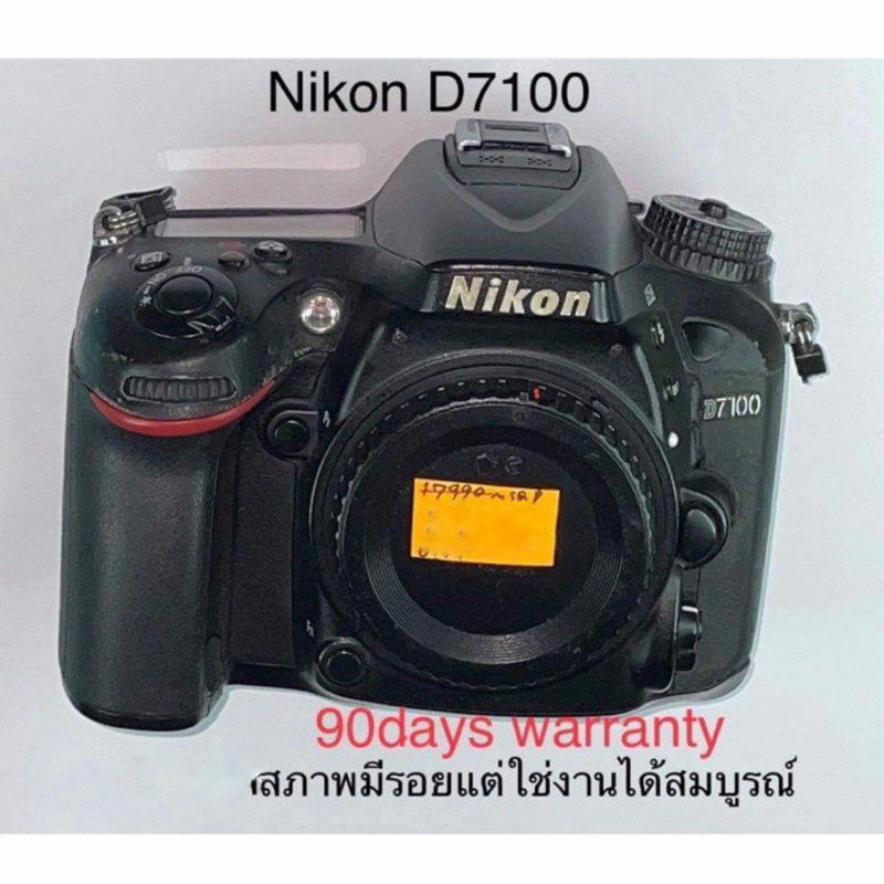 Nikon D7100 Body - มือสอง ใช้งานได้ดีทุกระบบ เชื่อถือได้ สินค้ารับประกัน 90 วัน