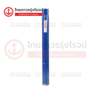 BOSCH ดอกเจาะพื้นCORING|ชิ้น| TTR Store