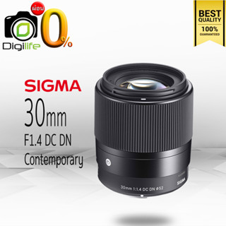 ผ่อน 0%** Sigma Lens 30 mm. F1.4 DC DN Contemporary * มิลเรอร์เลส - รับประกันร้าน Digilife Thailand 1ปี