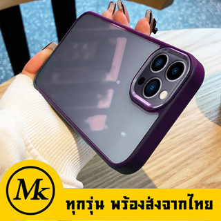 💖จัดส่งจากประเทศไทย💖เคสไอโฟน for iphone 11/11pro/11promax/12/14/12pro/14pro/14promax ตรงกล้องตกแต่งด้วยอลูมิเนียม