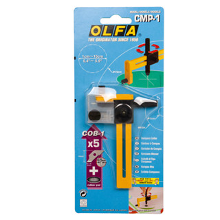 คัตเตอร์วงเวียน OLFA CMP-1 // อะหลั่ยใบมีด COB-1