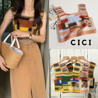 Cici(NO.Q116)เสื้อกล้ามไหมพรมKnit ทอสลับสีแบบเก๋ๆ สไลต์วินเทจจับแมทซ์ได้อะไรก็ปัง