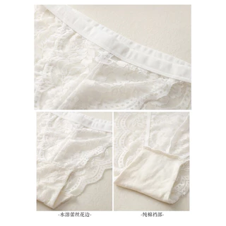 ชุดเซ็ทชั้นในลูกไม้เซ็กซี่ พร้อม กกน เข้าชุด มีให้เลือกถึง 3 สี #set-4