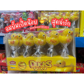 อมยิ้มเป็ดน้อย Ducks Lollipop 🐥🐥✨ (1 แพ็ค บรรจุ 30 แท่ง)