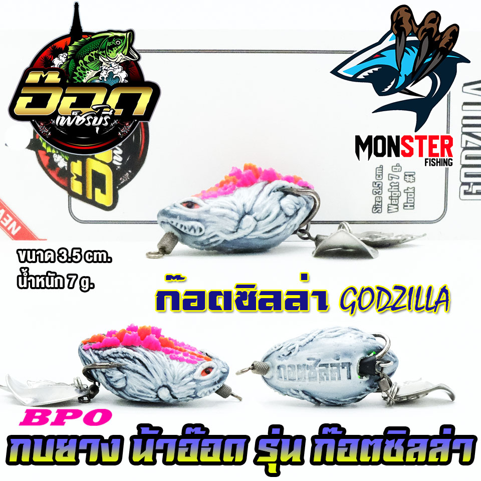Thumbnail 9