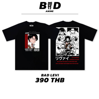 StreetStyle_Shop | เสื้อยืดสกรีนลายรีไวล์แอคเคอร์แมน(attack on titan)