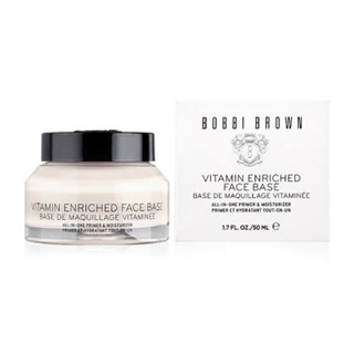 ครีมบำรุงและไพรเมอร์ Bobbi Brown Vitamin Enriched Face Base ขนาด 50 ml ของแท้ 100% ผลิตปี 2565