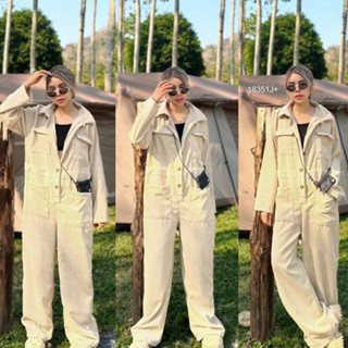 Corrugated Jumpsuit ชุดหมีลูกฟูกขายาว จั๊มสูทลูกฟูก