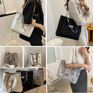 shoulder bag women กระเป๋าสะพายข้าง LKGB5513 แฟชั่นล่าสุด ผ้าแคนวาส ใบใหญ่ จุของได้เยอะ เรียบหรูดูแพง สำหรับผู้หญิง