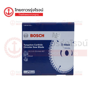 BOSCH ใบเลื่อยวงเดือนตัดไม้ ECO 7นิ้ว 180x2.6x25.4 7|ใบ| TTR Store