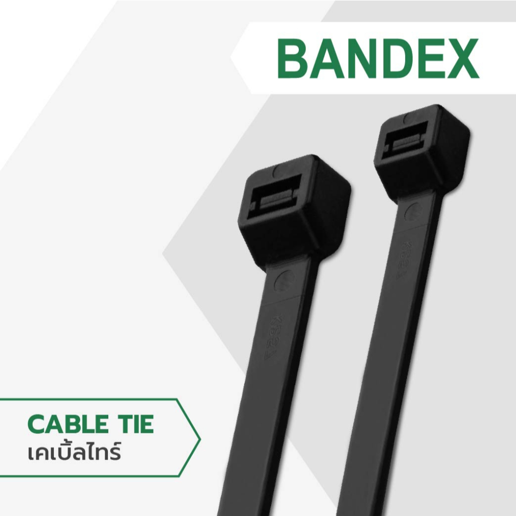 BANDEX เคเบิ้ลไทร์ สีดำ  ขนาด 3, 4, 6, 7,  นิ้ว สายรัดจับเก็บอเนกประสงค์ 1ถุง/100เส้น ของแท้