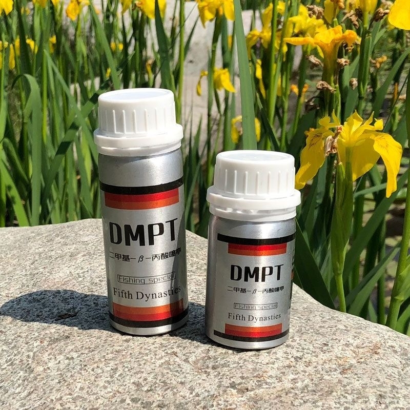 เหยื่อตกปลา หัวเชื้อผง DMPT แต่งกลิ่น เร่งปลาเข้าฝูงไว ของแท้100%มีกลิ่นหอม
