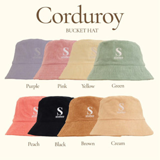 Corduroy buckethat หมวกบักเก็ต ผ้าลูกฟูก 8 สี งานไทย ทางร้านผลิตเอง made in Thailand