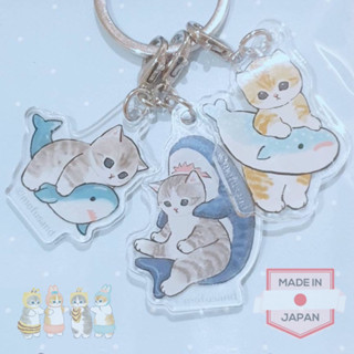 ♥️พร้อมส่ง Mofusand Keychain( Made in Japan)