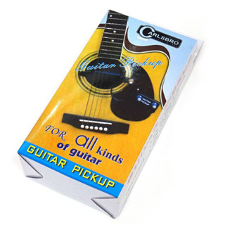 Carlsbro pickup guitar DB4015 ปิ๊กอัพกีต้าร์