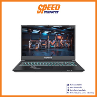 [Free RAM 8 GB] NOTEBOOK (โน๊ตบุ๊ค) GIGABYTE G5 KF-E3TH333SH (15.6) BLACK / By Speed Computer