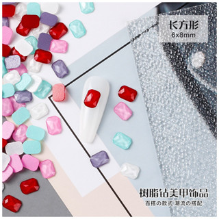 อะไหล่เพชรสีพาสเทลตกแต่งเล็บ10ชิ้น29บาท
