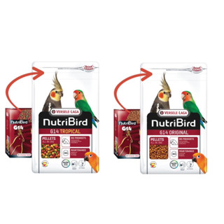 NutriBird G14 Tropical และOriginal