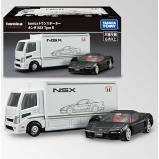 Takara Tomy Tomica Premium Tomica Transporter Honda NSX Type R