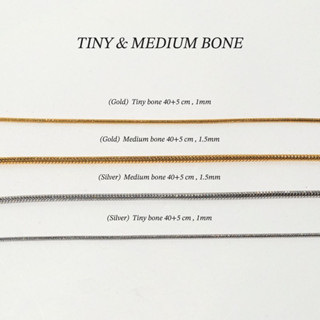 RINDA.STUDIO - Tiny &amp; Medium bone (stainless steel) (สร้อยคอ)