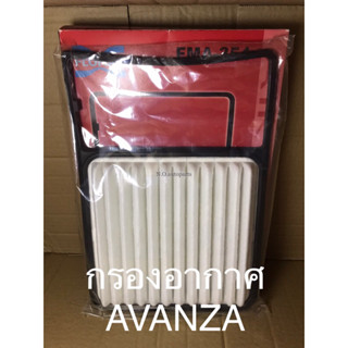 ไส้กรองอากาศ อแวนซ่า AVANZA