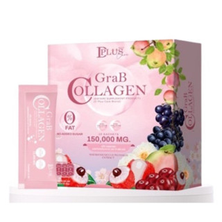 แก๊ป คอลลาเจน GraB collagen ขนาด 10ซอง