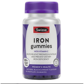 Swisse Iron Gummies 50 Pack