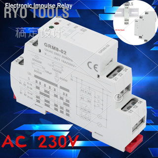 Ryo Tools GRM8-02 Electronic Impulse Relay Latching Memory AC 230V