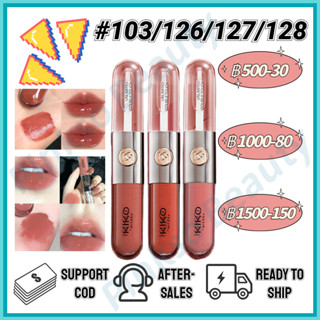 🌈ราคาถูกที่สุด🌈 เนื้อแมท ทินท์ Kiko Milano Unlimited Double Touch #103/#126/#127/#128 ลิปสติก ติดทน ลิปสติกเนื้อแมทติดทน