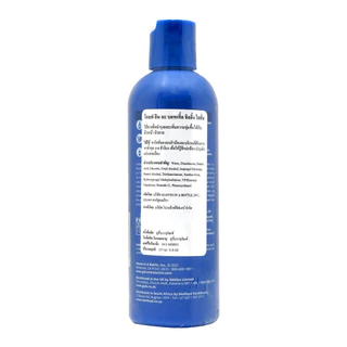 gloves shield Lotion 8 oz. 240ml. โลชั่นเคลือบผิวมือ 365wecare