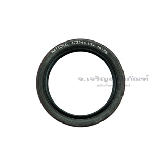 ซีลกันน้ำมันนิ้ว NATIONAL Oil Seal รูใน 2.1/4" Oil Seal ซีลเนชั่นแนล ซีลคอหน้า คอหลัง ซีลขอบเหล็ก