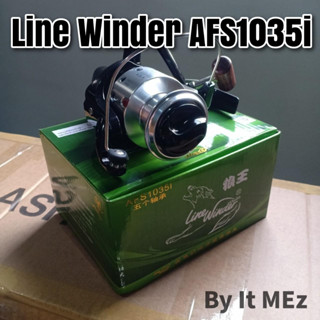 ของแท้ ราคาถูก ❗❗ รอกตกปลา รอกสปิน รอกหมาป่า Line Winder AFS 1035i เหมาะกับงานหน้าดิน สินค้าพร้อมส่ง ❗❗ spinning reel