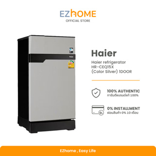 Haier ตู้เย็น 1 ประตู ขนาด 5.2 คิว Muse series รุ่น HR-CEQ15