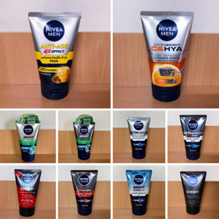 100 กรัม NIVEA MEN นีเวีย เมน โฟมล้างหน้า สำหรับผู้ชาย